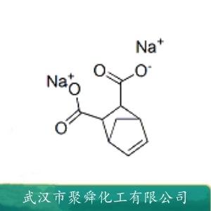 腐植酸钠 68131-04-4  陶瓷添加剂 解胶剂