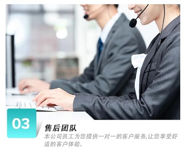 微信图片_20240309150543.png 微信图片_20240309150543.png