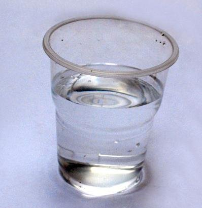 13038-26-1；九氟戊酸甲酯