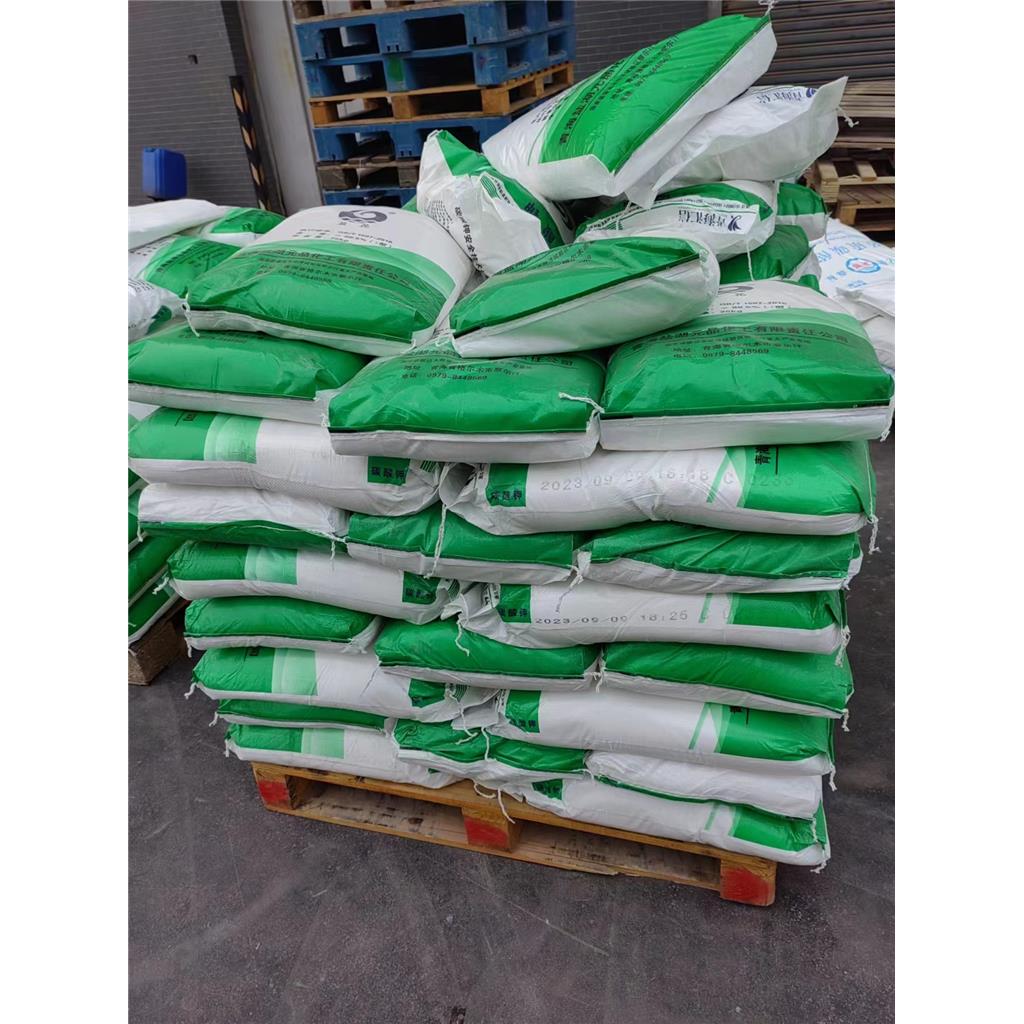 山东英轩柠檬酸钠25公斤/袋