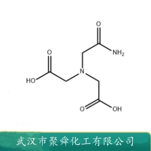 N-(2-乙酰氨基)-亚氨基二醋酸 ADA 26239-55-4 染料中间体 生物缓冲剂
