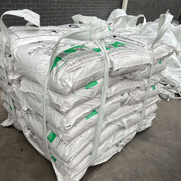 青海盐湖氢氧化钾