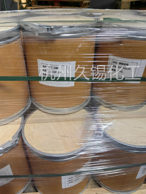 草酸亚锡 814-94-8