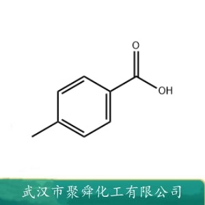 对甲基苯甲酸 99-94-5 感光材料 有机颜料中间体