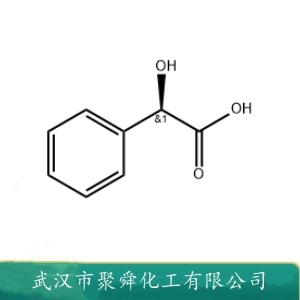D-(-)-扁桃酸 611-71-2 手性拆分剂 有机合成 