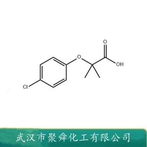 2-(4-氯苯氧基)异丁酸 882-09-7 植物生长调节剂