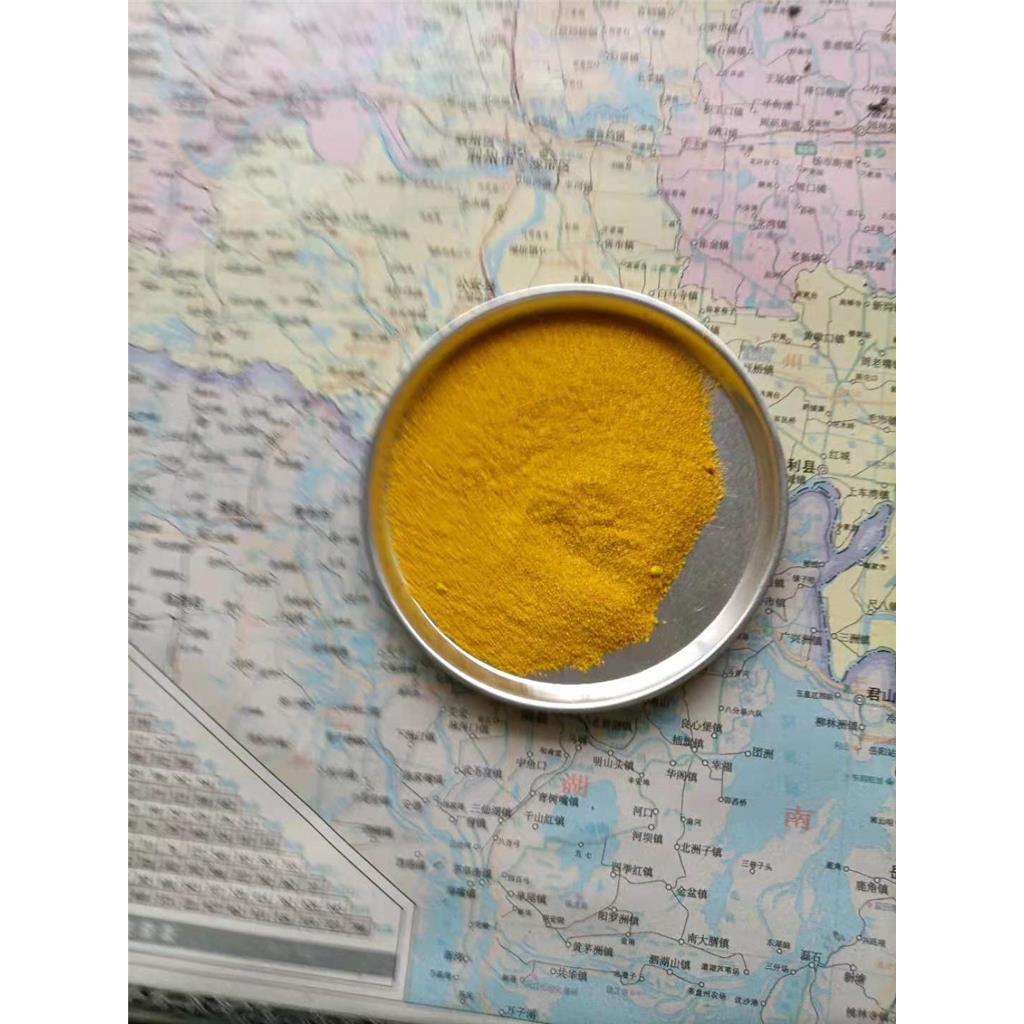 2,3-二氯-5,6-二氰基苯醌