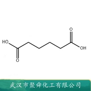 己二酸 124-04-9 粘合剂 合成染料
