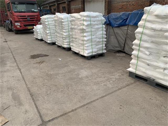 磷酸二氢钾   全水溶肥 农用磷酸一钾 叶面喷施肥 