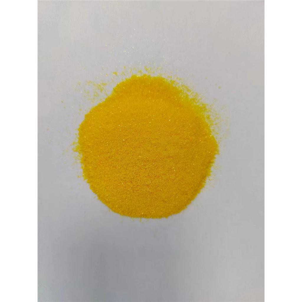 偶氮二甲酰二哌啶 10465-81-3