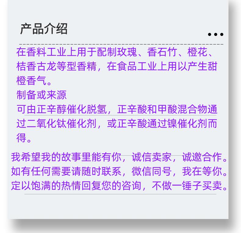 微信图片_20231013143906_副本.png
