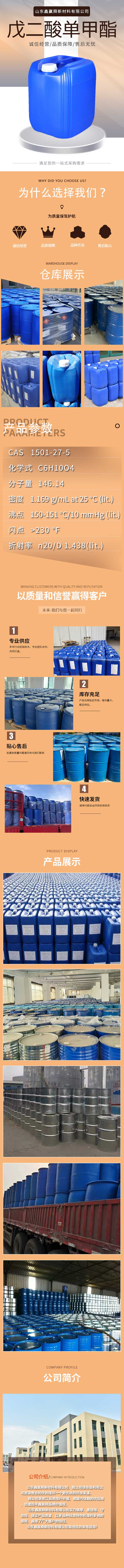 2详情.jpg 2详情.jpg