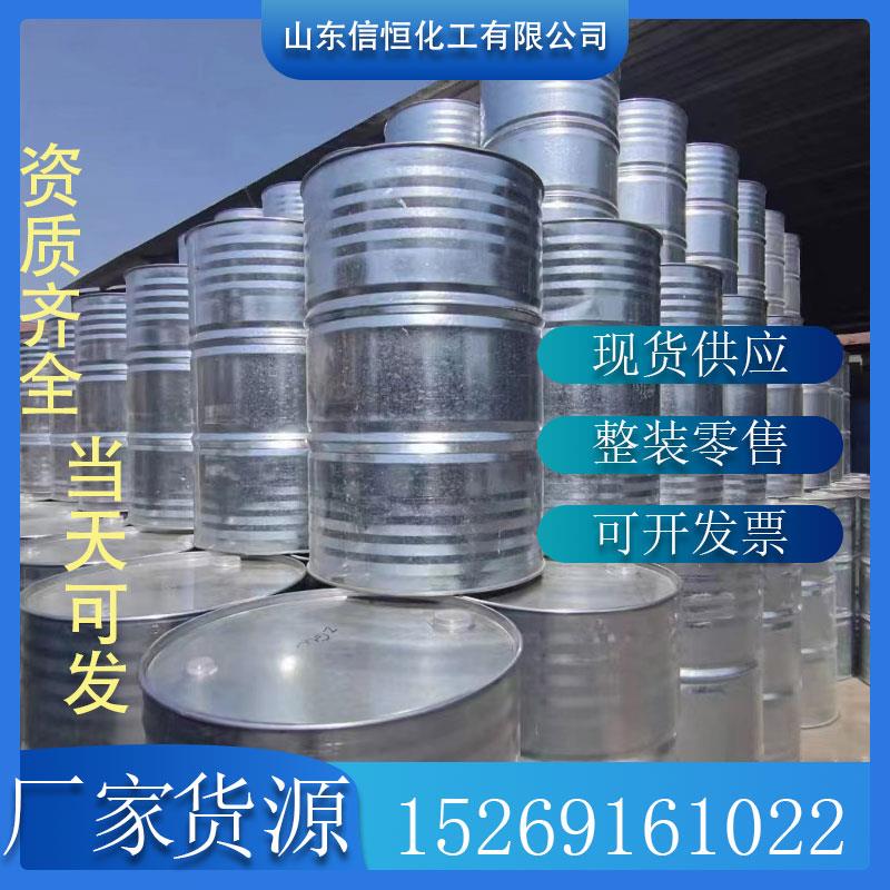 白色镀锌桶.jpg 白色镀锌桶.jpg