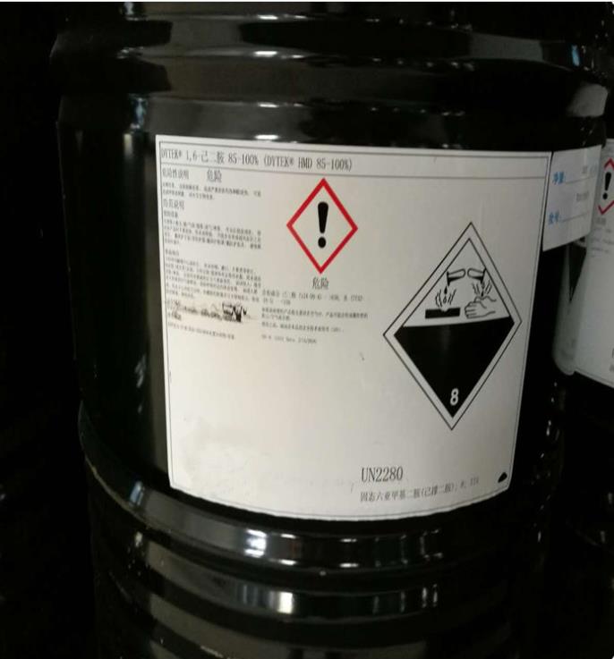 英威达己二胺2.png 英威达己二胺2.png