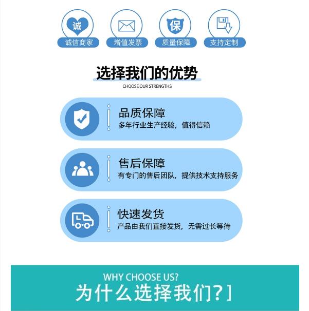 微信图片_20240309150450.png 微信图片_20240309150450.png