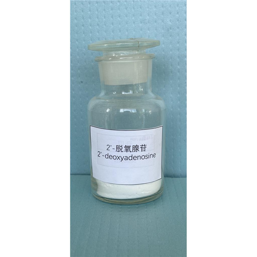 2'-脱氧腺苷 958-09-8