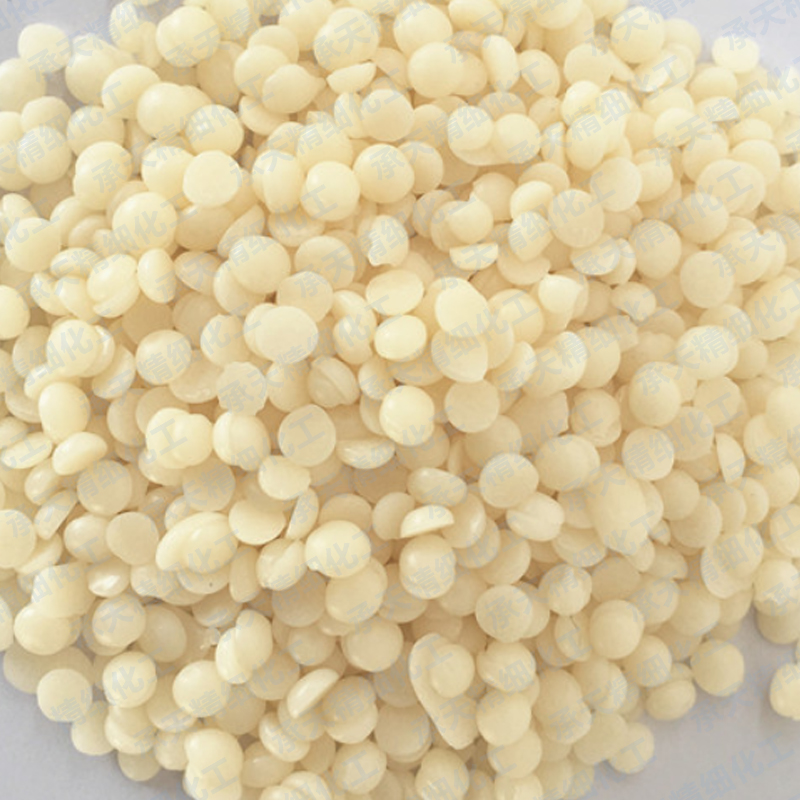 单硬脂酸甘油酯 31566-31-1 乳化剂A165