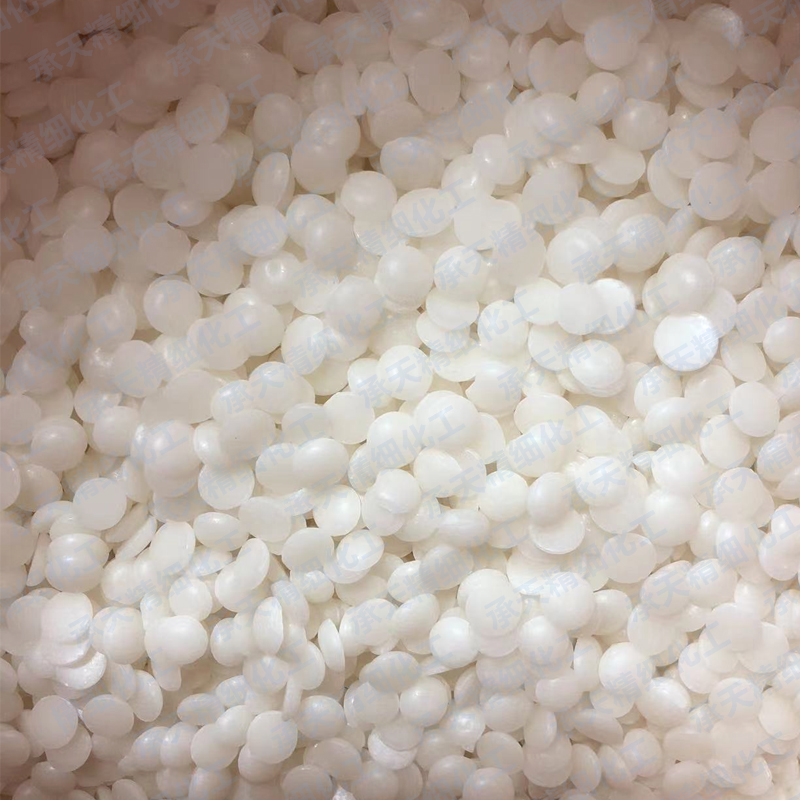 单硬脂酸甘油酯 31566-31-1 乳化剂A165