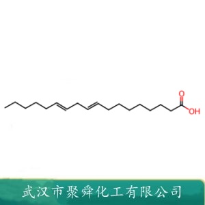亚油酸 60-33-3 营养增补剂 增香剂