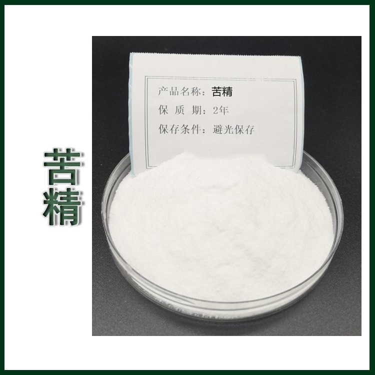 苦精 化妆品指甲油用苯甲地那铵