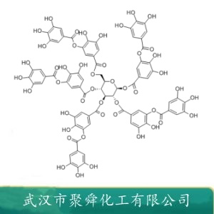 鞣酸 1401-55-4 矿石浮选剂 转化涂料 抗氧化剂