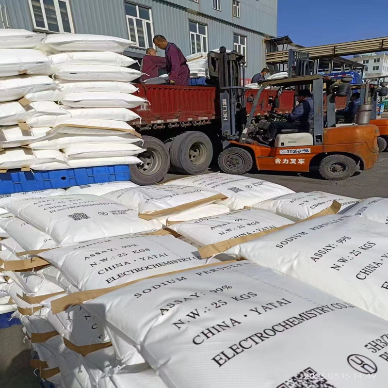 六水三氯化铝 95.5% 淡黄色或黄色结晶 印染漂染