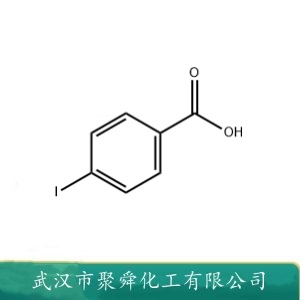 对碘苯甲酸 619-58-9  有机合成 