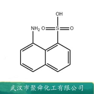 周位酸 82-75-7 制造还原染料 活性染料