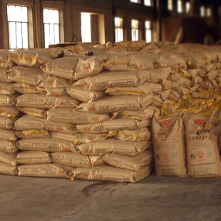 三聚磷酸二氢铝 17375-35-8 可试样