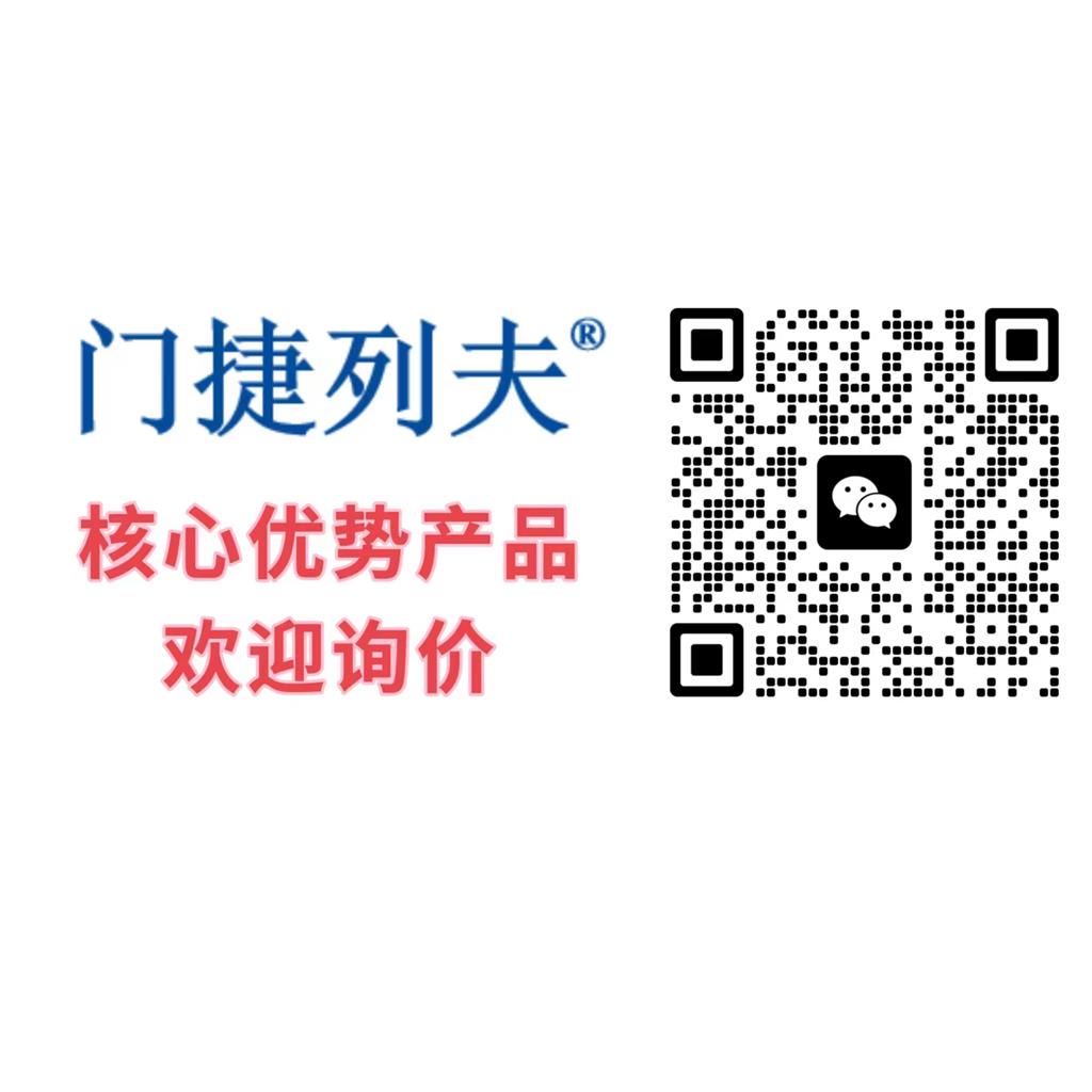 (R)-(+)-2-氨基-2’-羟基-1,1’-联萘  137848-28-3