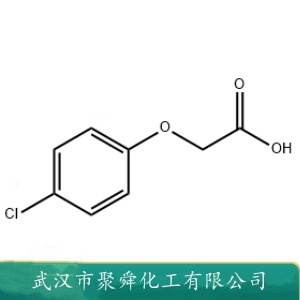 对氯苯氧乙酸 4-CPA 122-88-3 落果防止剂 中间体