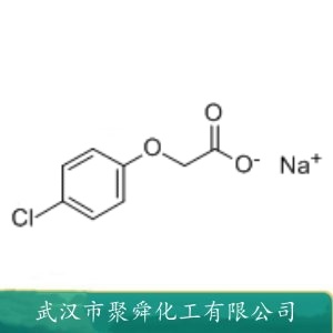 对氯苯氧乙酸钠 13730-98-8  植物生长调节剂