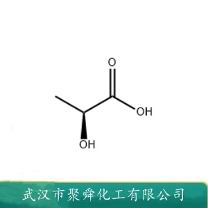 L-乳酸 79-33-4 生物塑料聚合物聚乳酸的前体