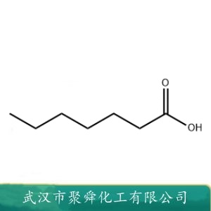 庚酸 111-14-8 有机合成中间体