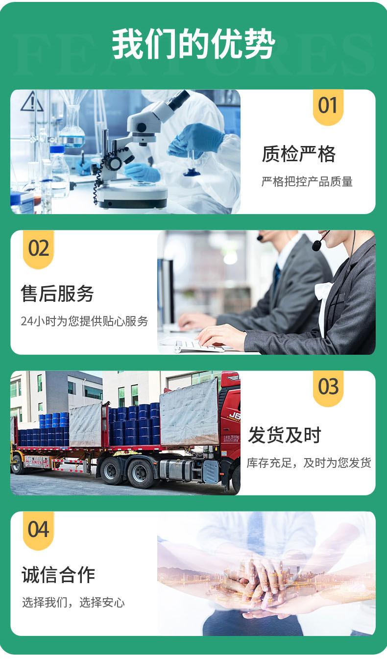 4a8cc66afda2cf9080d1305e913179d_01.jpg 4a8cc66afda2cf9080d1305e913179d_01.jpg