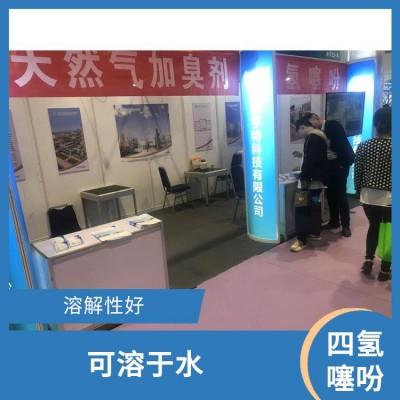 202308140701360820304_副本.jpg 202308140701360820304_副本.jpg