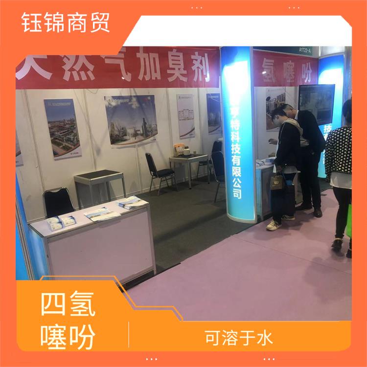 202308180706478796274.jpg 202308180706478796274.jpg