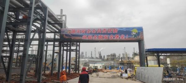 微信图片_20231019132916_副本.jpg 微信图片_20231019132916_副本.jpg