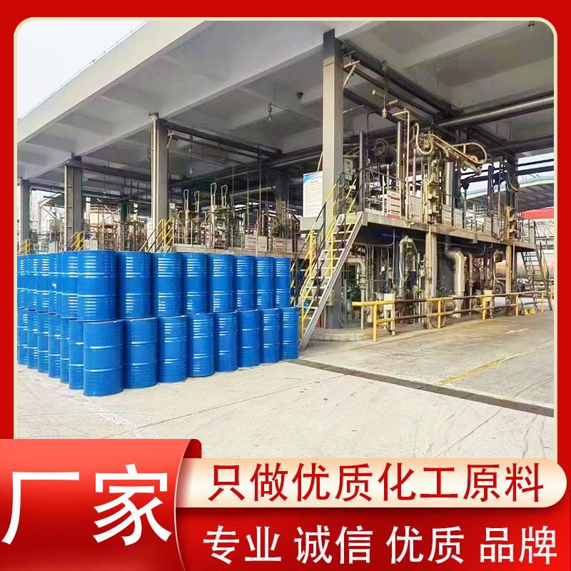 蓝铁桶.jpg 蓝铁桶.jpg