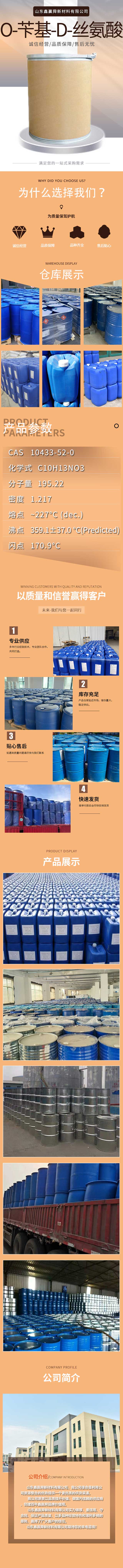 1详情.jpg 1详情.jpg