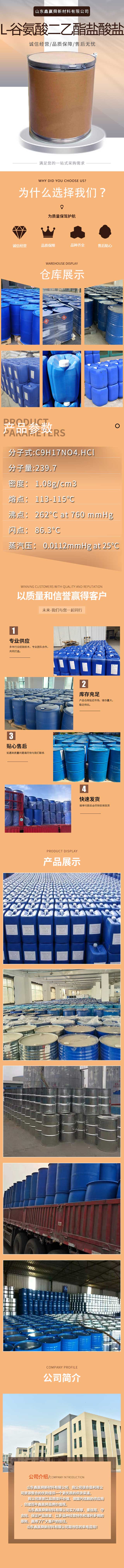 3详情.jpg 3详情.jpg