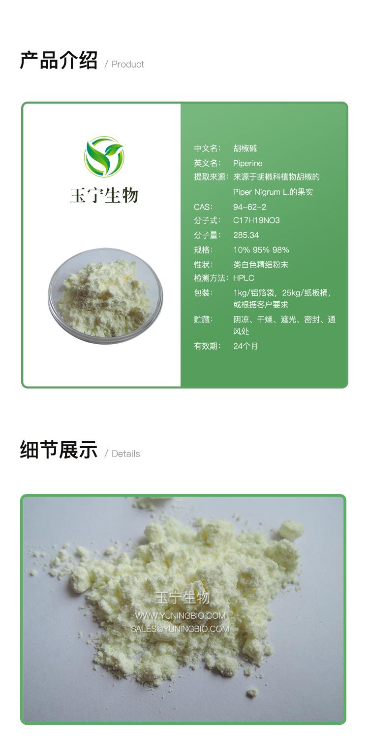 详情页模版_01.jpg 详情页模版_01.jpg