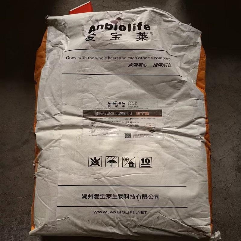 单宁酸饲料级1 (1).jpg