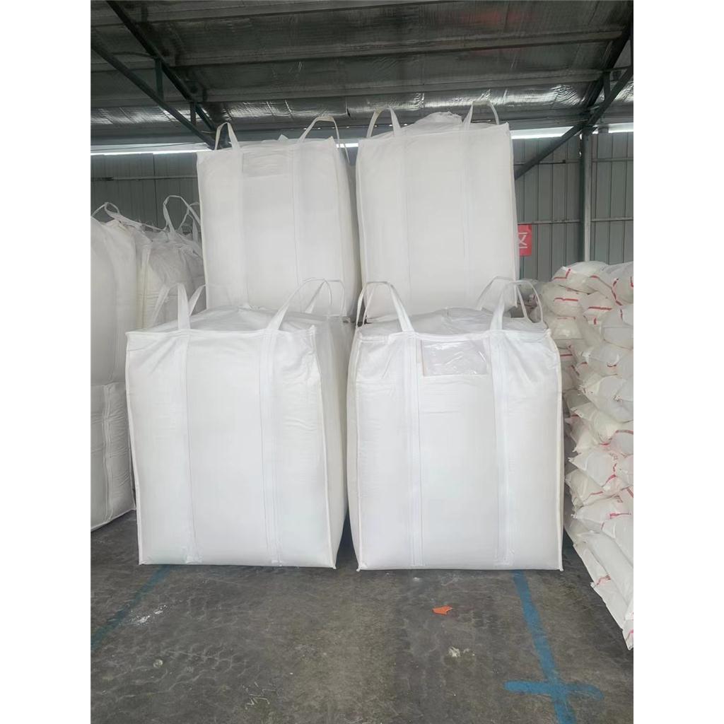 四水乙酸锰  氧化催化剂和油漆催干剂