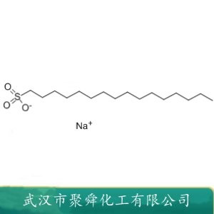 十六烷基磺酸钠单水合物  15015-81-3 作颜料和胶粘剂的分散剂 
