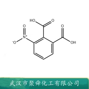 3-硝基邻苯二甲酸 603-11-2 有机合成中间体 感光材料