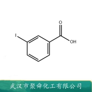 间碘苯甲酸 618-51-9 分析试剂 有机合成