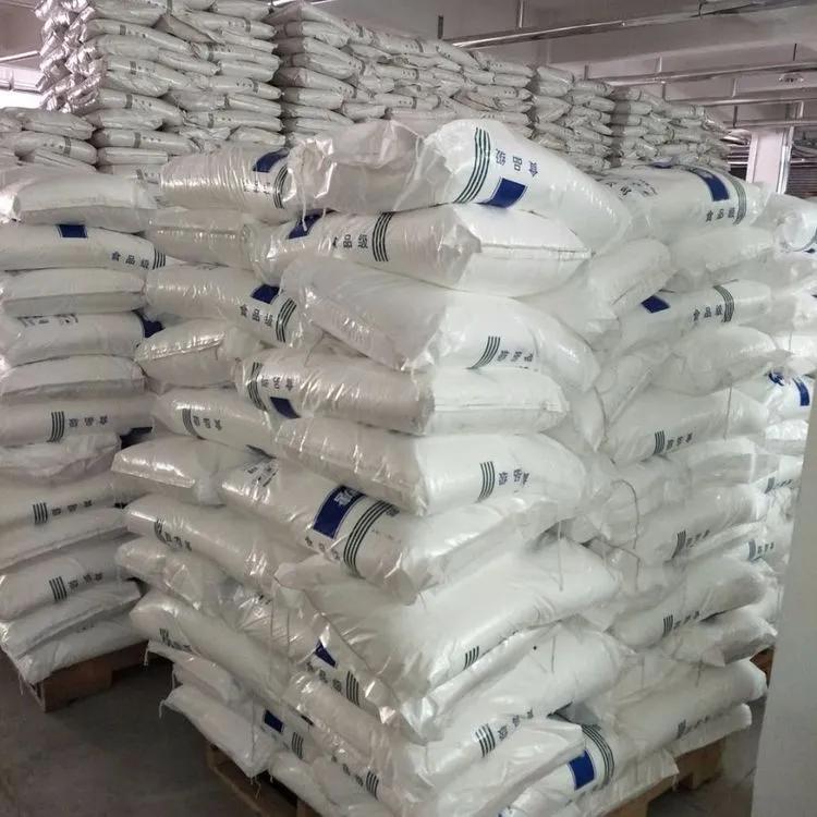 葡萄糖营养补充剂 碳源培菌 烘焙原料