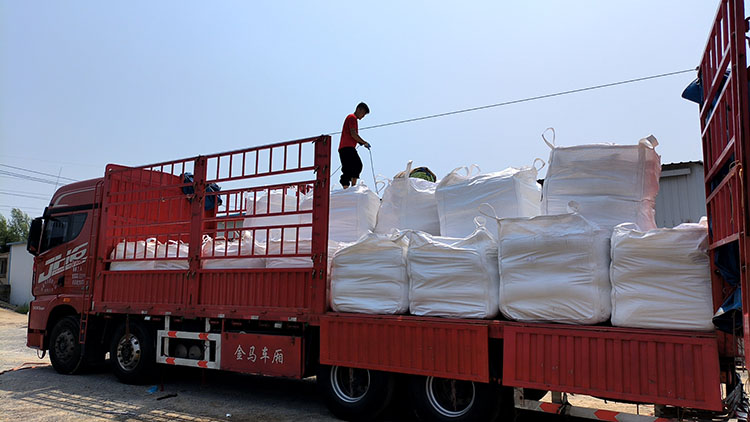 三氧化钼 用于搪瓷釉药颜料及药物等