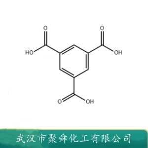 均苯三酸 554-95-0 中间体 增塑剂和交联剂